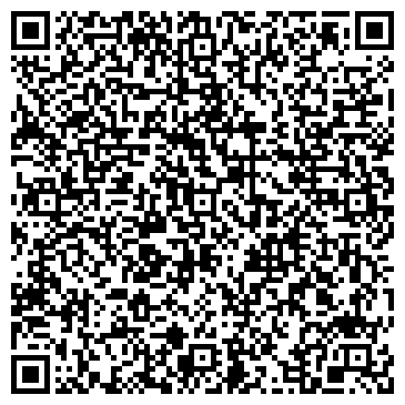 QR-код с контактной информацией организации ПиръМаркет