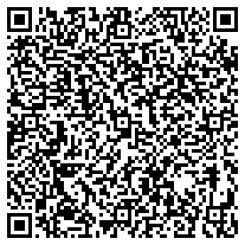 QR-код с контактной информацией организации PROSPECTOR