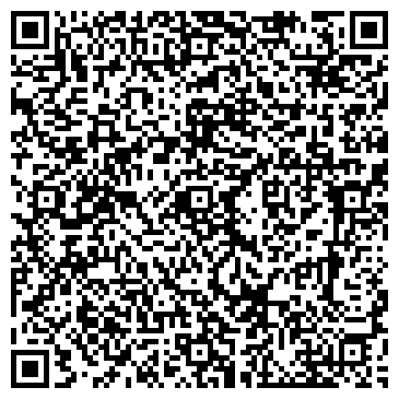 QR-код с контактной информацией организации Чешский дворик