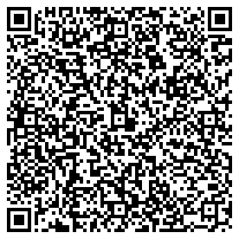 QR-код с контактной информацией организации Товары для дома