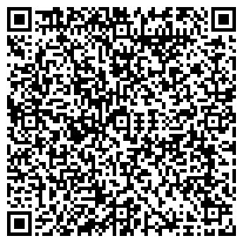 QR-код с контактной информацией организации Гаражно-строительный кооператив №926