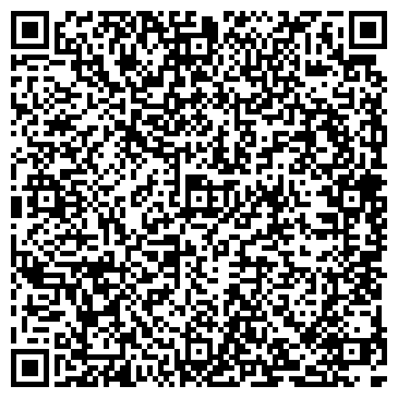 QR-код с контактной информацией организации Защитные пломбы