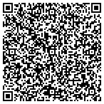 QR-код с контактной информацией организации Гаражно-строительный кооператив №257, Офис