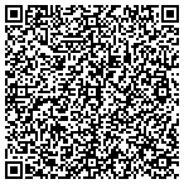 QR-код с контактной информацией организации Забота, торгово-сервисная компания, ООО Айрис