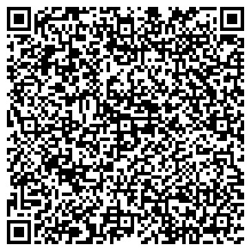 QR-код с контактной информацией организации ЦентрОбувь