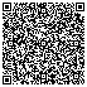 QR-код с контактной информацией организации ТНК