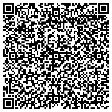 QR-код с контактной информацией организации ЦентрОбувь