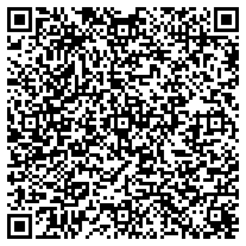 QR-код с контактной информацией организации Магазин хозтоваров на ул. Республики, 42