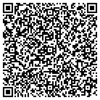 QR-код с контактной информацией организации Магазин хозтоваров на ул. Спандаряна, 9