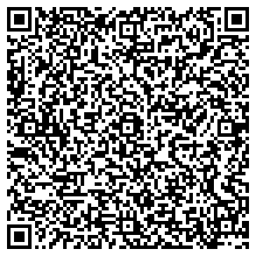 QR-код с контактной информацией организации Камена