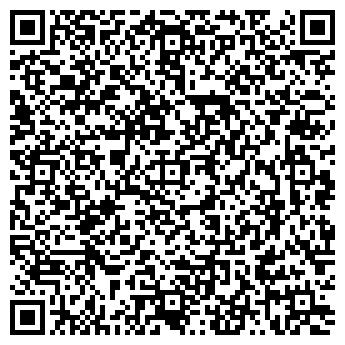 QR-код с контактной информацией организации ООО Тюменьмолоко