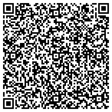 QR-код с контактной информацией организации Скат-хозтовары
