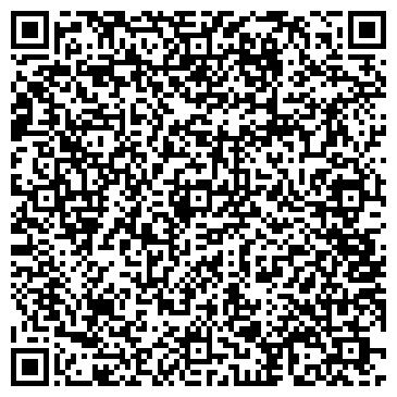 QR-код с контактной информацией организации Самара