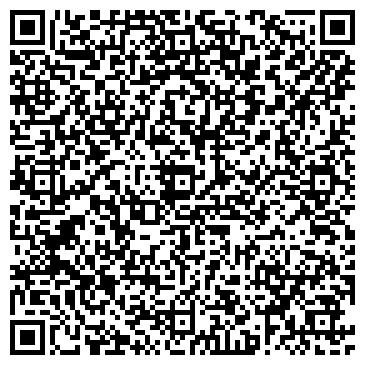 QR-код с контактной информацией организации ООО ПШМ Сервис