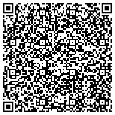 QR-код с контактной информацией организации ООО Тюменская Молочная Компания