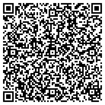 QR-код с контактной информацией организации NOBEL САЛОН ИЗДЕЛИЙ ИЗ КОЖИ