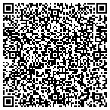 QR-код с контактной информацией организации ООО "Доминго"