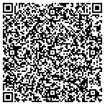 QR-код с контактной информацией организации ООО Натси-Тюмень