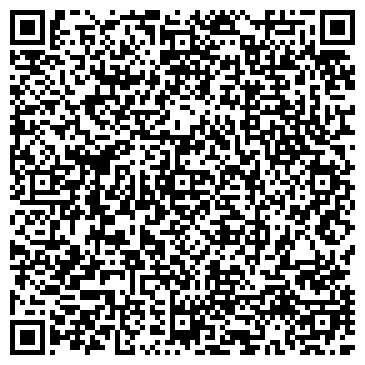 QR-код с контактной информацией организации Магазин хозяйственных товаров на ул. Березина, 156а