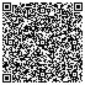 QR-код с контактной информацией организации Киоск по продаже молочной продукции