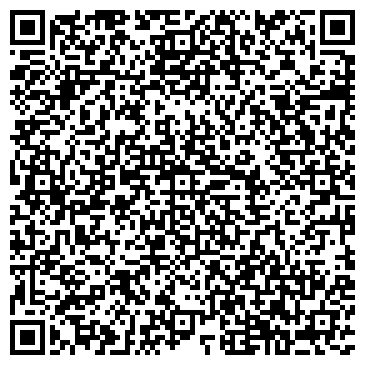 QR-код с контактной информацией организации ЦентрОбувь