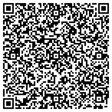 QR-код с контактной информацией организации ЦентрОбувь