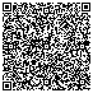 QR-код с контактной информацией организации МУП Ледовый дворец "Арена Мытищи"