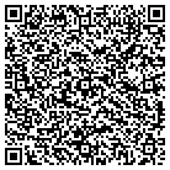 QR-код с контактной информацией организации Магазин хозтоваров на Парашютной, 64