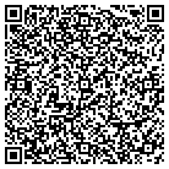 QR-код с контактной информацией организации Магазин хозтоваров на ул. Глинки, 15г
