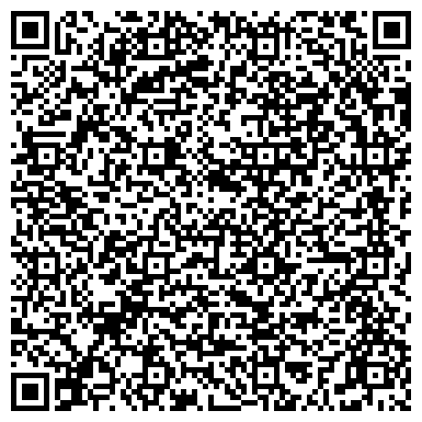 QR-код с контактной информацией организации Административная комиссия