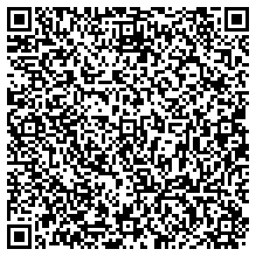 QR-код с контактной информацией организации Администрация Красноглинского района