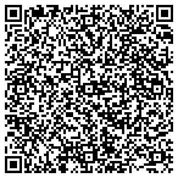 QR-код с контактной информацией организации Магазин хозяйственных товаров на Рейдовой, 46