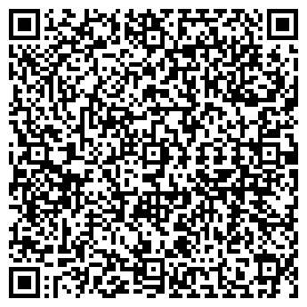 QR-код с контактной информацией организации Киоск по продаже мороженого