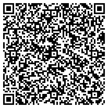 QR-код с контактной информацией организации Киоск по продаже мороженого