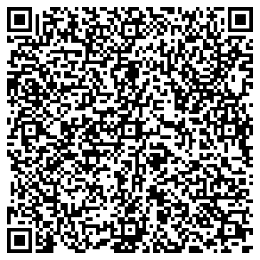 QR-код с контактной информацией организации OCHNIK