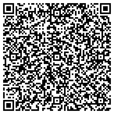 QR-код с контактной информацией организации Западный лис
