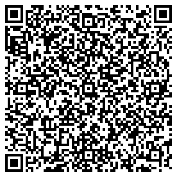 QR-код с контактной информацией организации КНИГИ, КАНЦТОВАРЫ