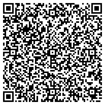 QR-код с контактной информацией организации Валентина