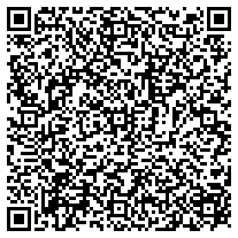 QR-код с контактной информацией организации 1000 ВЕЩЕЙ