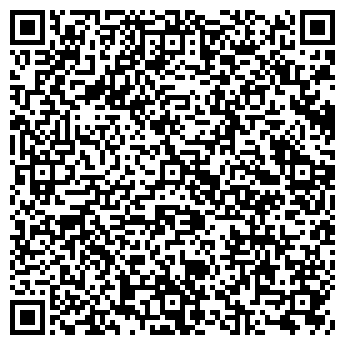 QR-код с контактной информацией организации Киоск по продаже мороженого