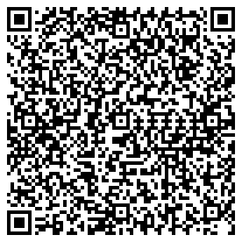 QR-код с контактной информацией организации Киоск по продаже мороженого