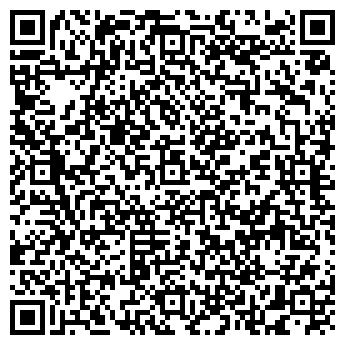 QR-код с контактной информацией организации Эмма и К