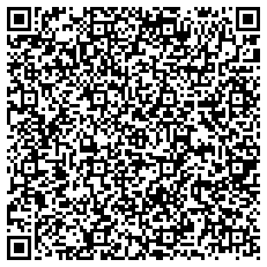 QR-код с контактной информацией организации Домовой, универсальный магазин, г. Новокузнецк