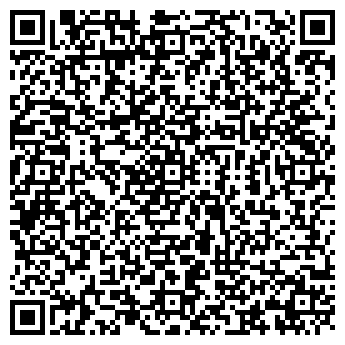 QR-код с контактной информацией организации ХОЗТОВАРЫ