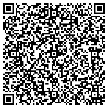 QR-код с контактной информацией организации Вкус детства