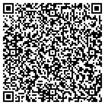 QR-код с контактной информацией организации ДТК-Чита