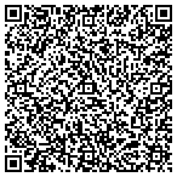 QR-код с контактной информацией организации Созвездие, кулинария, ИП Волкова Л.Г.