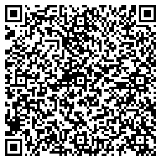 QR-код с контактной информацией организации СЕКОНД ХЭНД