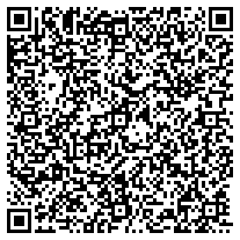 QR-код с контактной информацией организации КАНТИ-2000