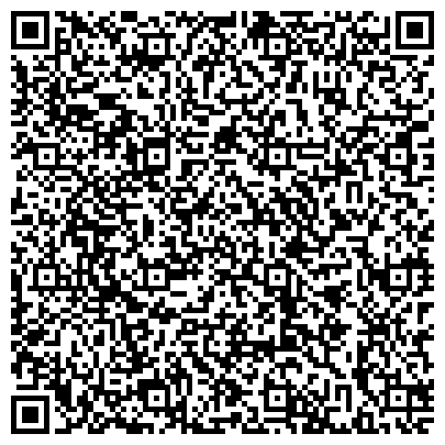 QR-код с контактной информацией организации ООО СибирьТрансАзия